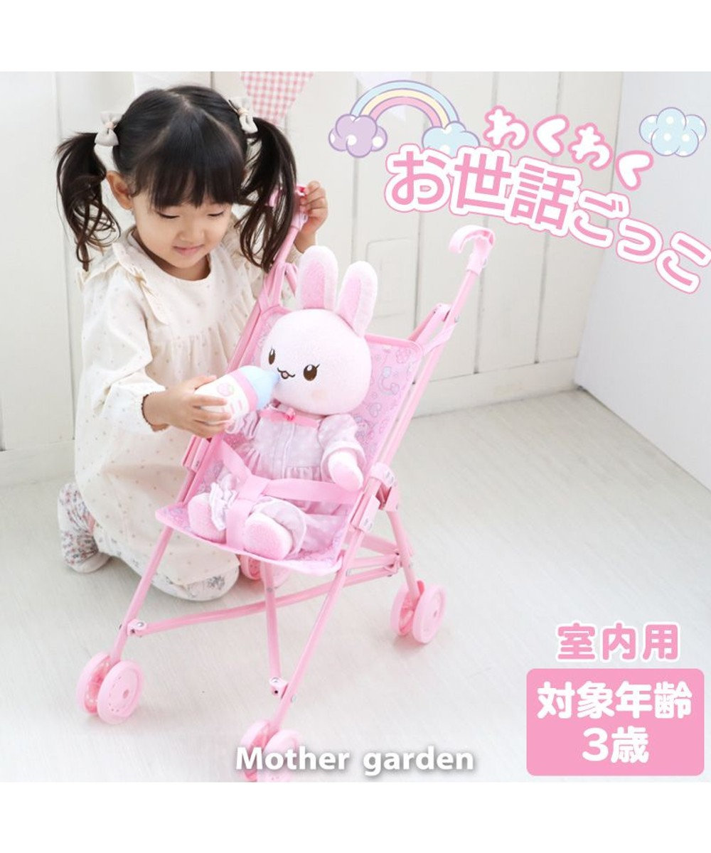 マザーガーデン うさもも ドールバギー ベビーカー ミニベビーカー お人形用 お人形ごっこ 知育玩具 おままごと ままごと 遊び お誕生日プレゼント ギフト プレゼント Mother Garden ファッション通販 公式通販 オンワード クローゼット マザーガーデン うさもも ドールバギー ベビーカー ミニベビーカー お人形用 お人形ごっこ 知育玩具 おままごと ままごと 遊び お誕生日プレゼント ギフト プレゼント Mother Garden ファッション通販 公式通販 オンワード クローゼット