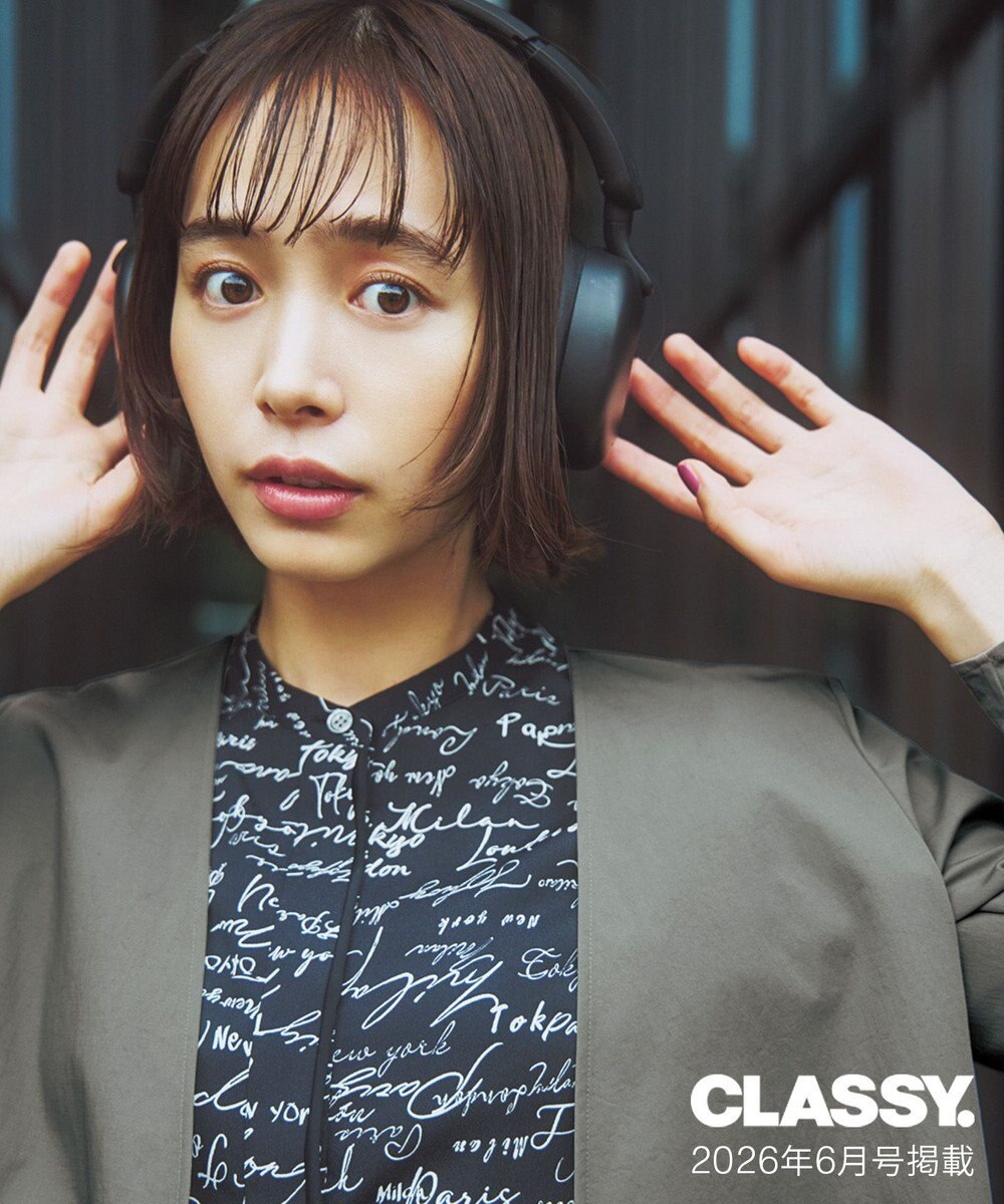 ICB L 【CLASSY.掲載・30th ANNIVERSARY】5cityプリント バンドカラーブラウス 