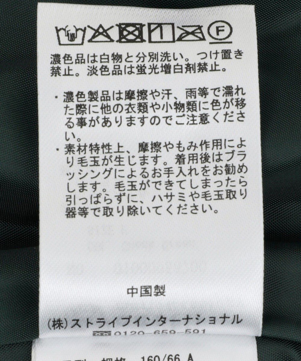 earth music&ecology プリーツミディスカート 