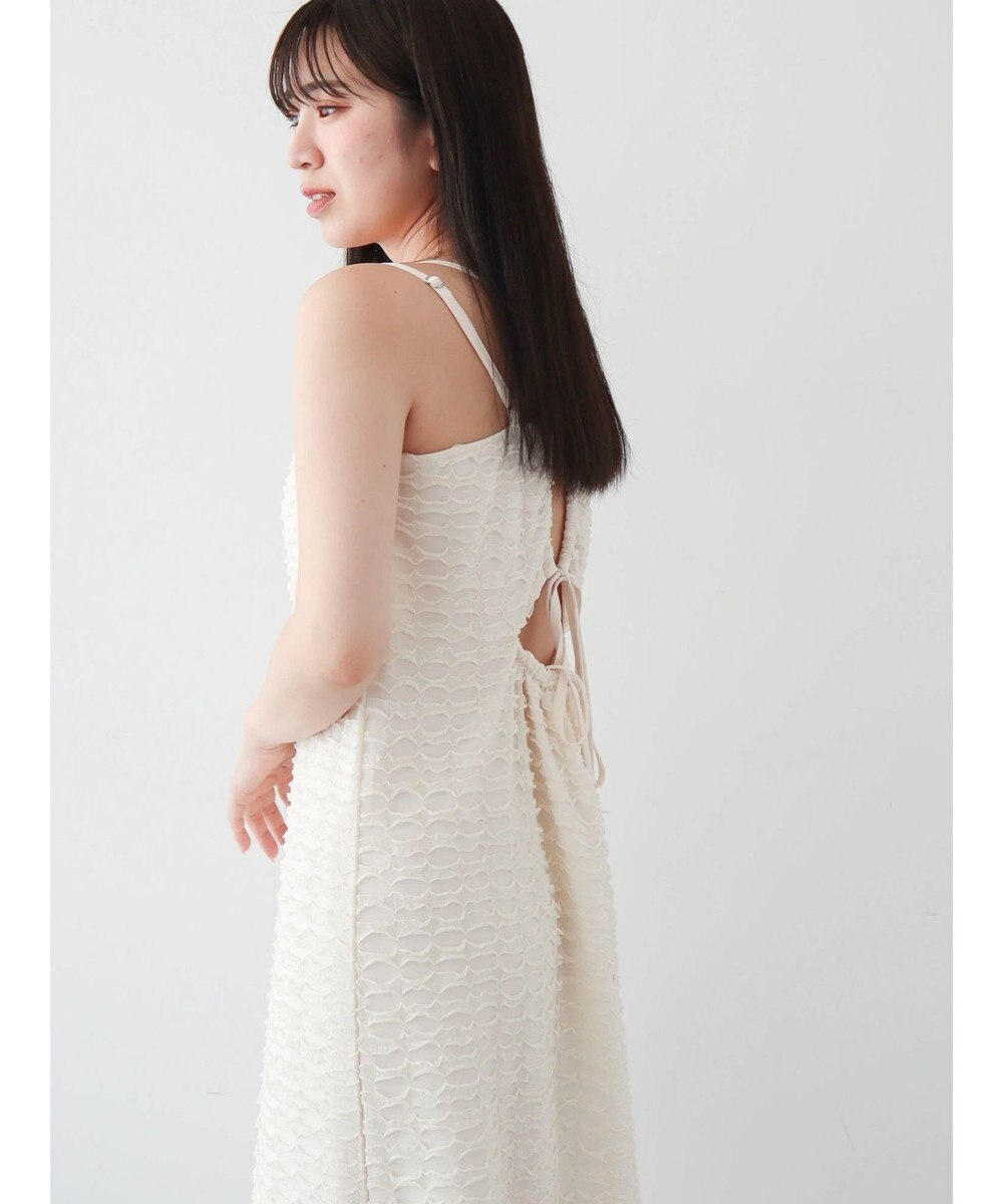 Green Parks カップ付きフリル生地キャミワンピース 