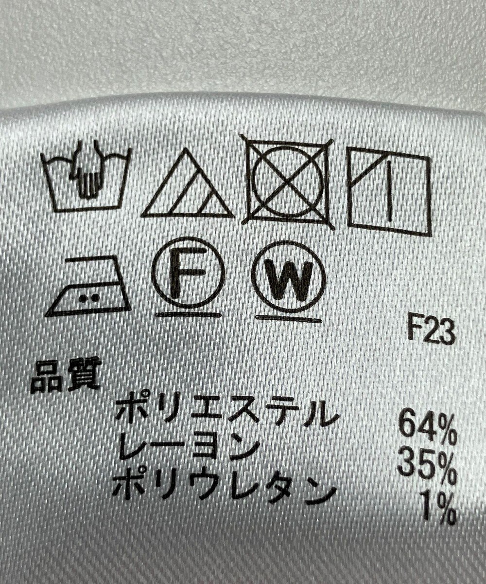 ONWARD Reuse Park 【any FAM】パンツ春夏 