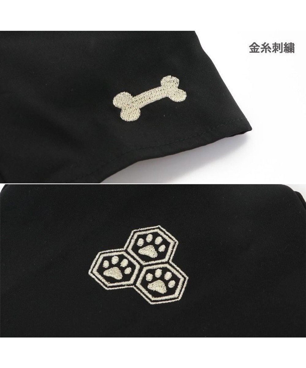 PET PARADISE ペットパラダイス 紋付袴 《シルバー》 中型犬 大型犬 