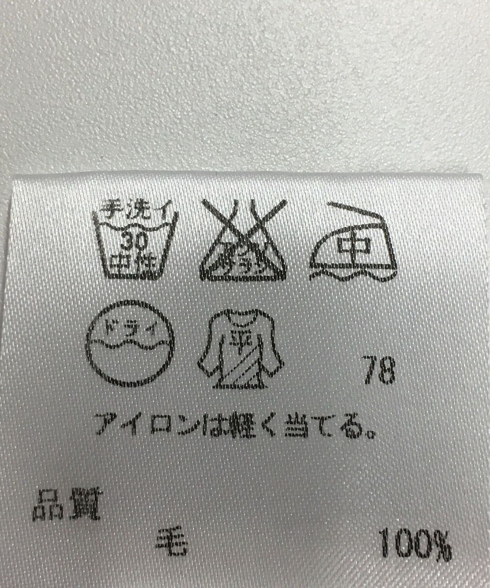 ONWARD Reuse Park 【23区】ニット秋冬 