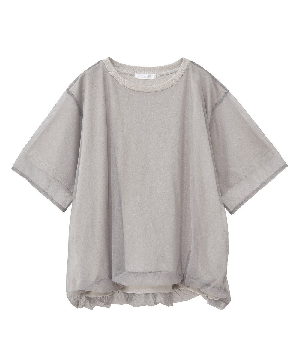 Green Parks チュールドッキングバルーン５分袖プルオーバー 