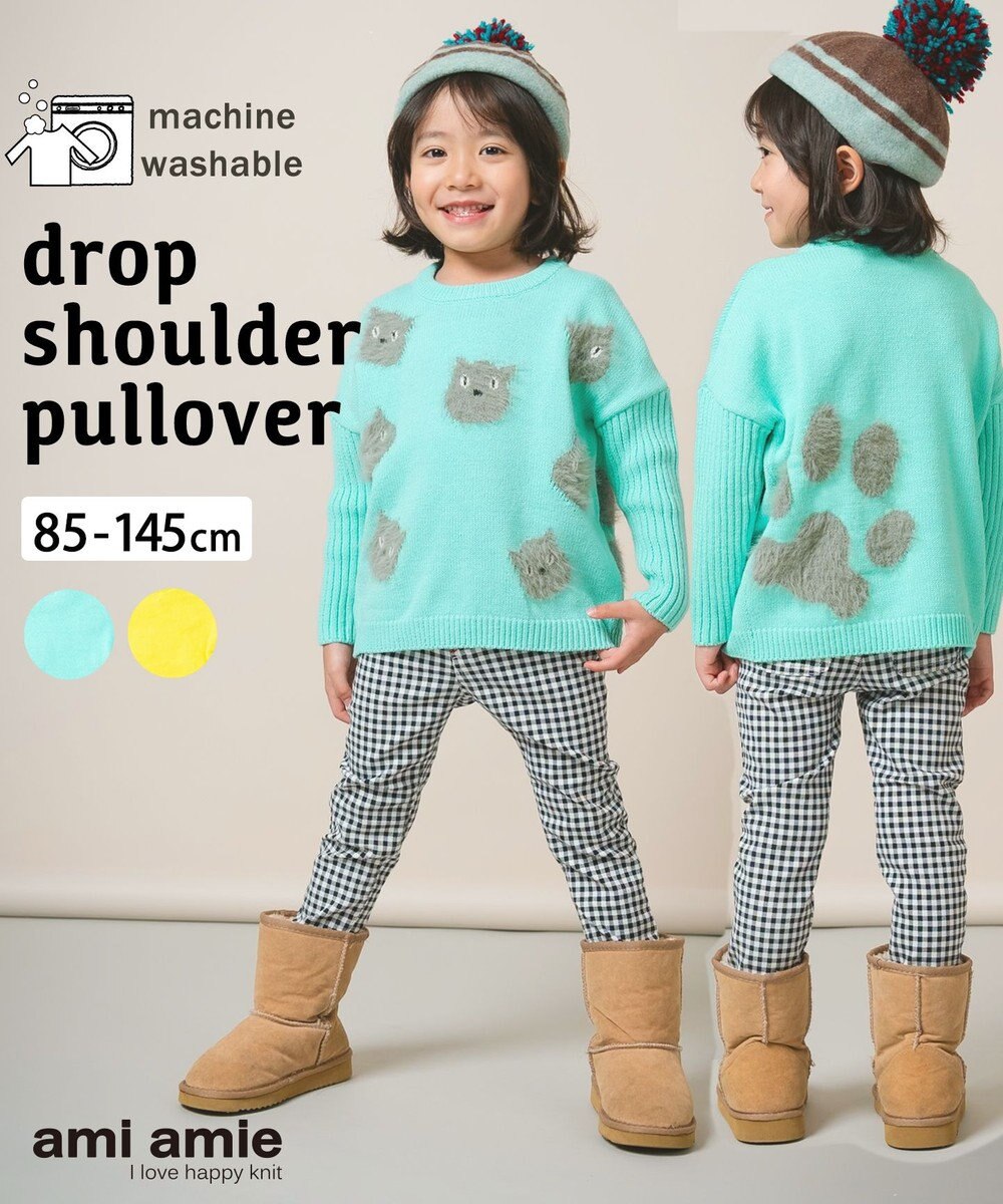 ami amie 【UNISEX】ネコプルオーバー85cm～130cm 