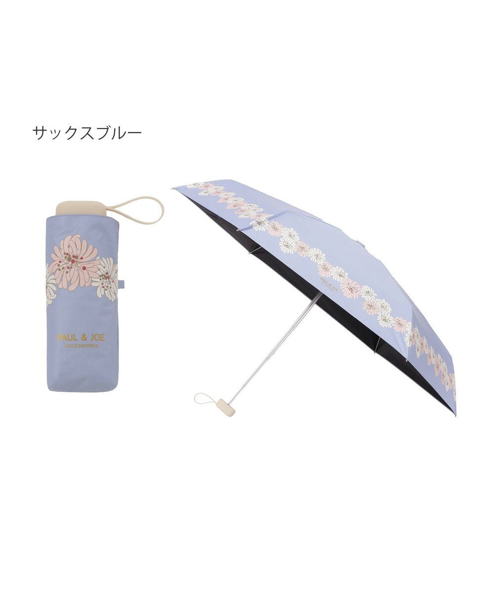 MOONBAT 【WEB限定/遮光率100%】晴雨兼用折りたたみ日傘 ポール&ジョー(PAUL & JOE ACCESSOIRES)クリザンテーム/バイカラー 雨の日OK 遮熱 簡単開閉 UV 晴雨兼用 