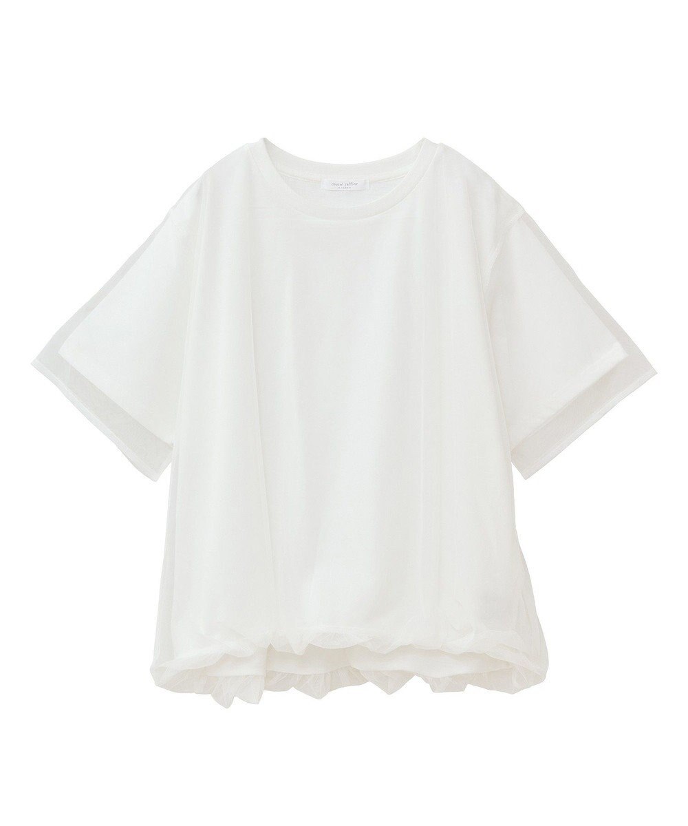 Green Parks チュールドッキングバルーン５分袖プルオーバー 