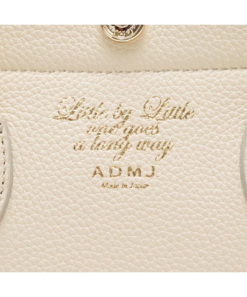 A.D.M.J. 【牛革】モーツァルト/スパニッシュレザーザ・ビーキューブミニ19cm 