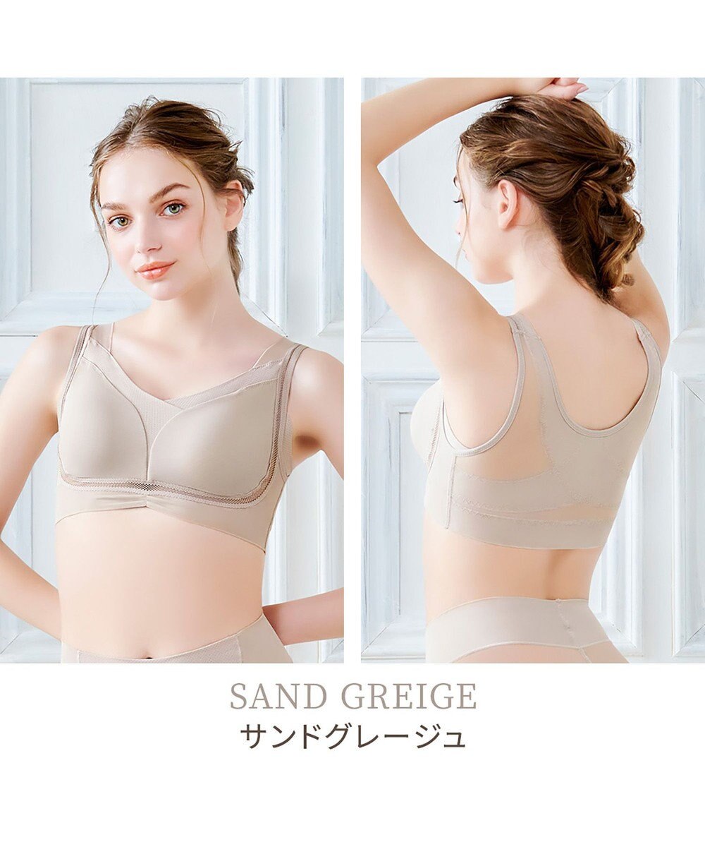 BRADELIS New York 【Yukine inc. 】ゆきねえモアソフト快適フルカップブラ23 接触冷感 吸汗速乾で快適に補正するノンワイヤーブラ 