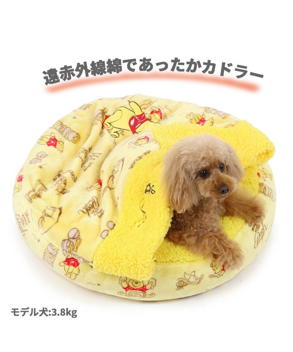 犬 ベッド おしゃれ 遠赤外線 ディズニー くまのプーさん 丸型 寝袋 60cm ハニー柄 暖かい あったか 保温 防寒 防寒対策 もこもこ ふわふわ 介護 おしゃれ かわいい Pet Paradise ファッション通販 公式通販 オンワード クローゼット 犬 ベッド おしゃれ 遠赤外線 ディズニー くまのプーさん 丸型 寝袋 60cm ハニー柄 暖かい あったか 保温 防寒 防寒対策 もこもこ ふわふわ 介護 おしゃれ かわいい Pet Paradise ファッション通販 公式通販 オンワード クローゼット