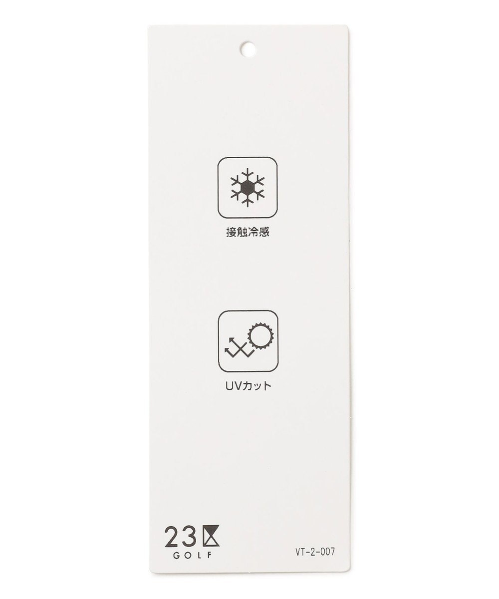 23区GOLF 【MEN】ウエストにジャストフィット ウエストムーブ パンツ 選べる5色展開 