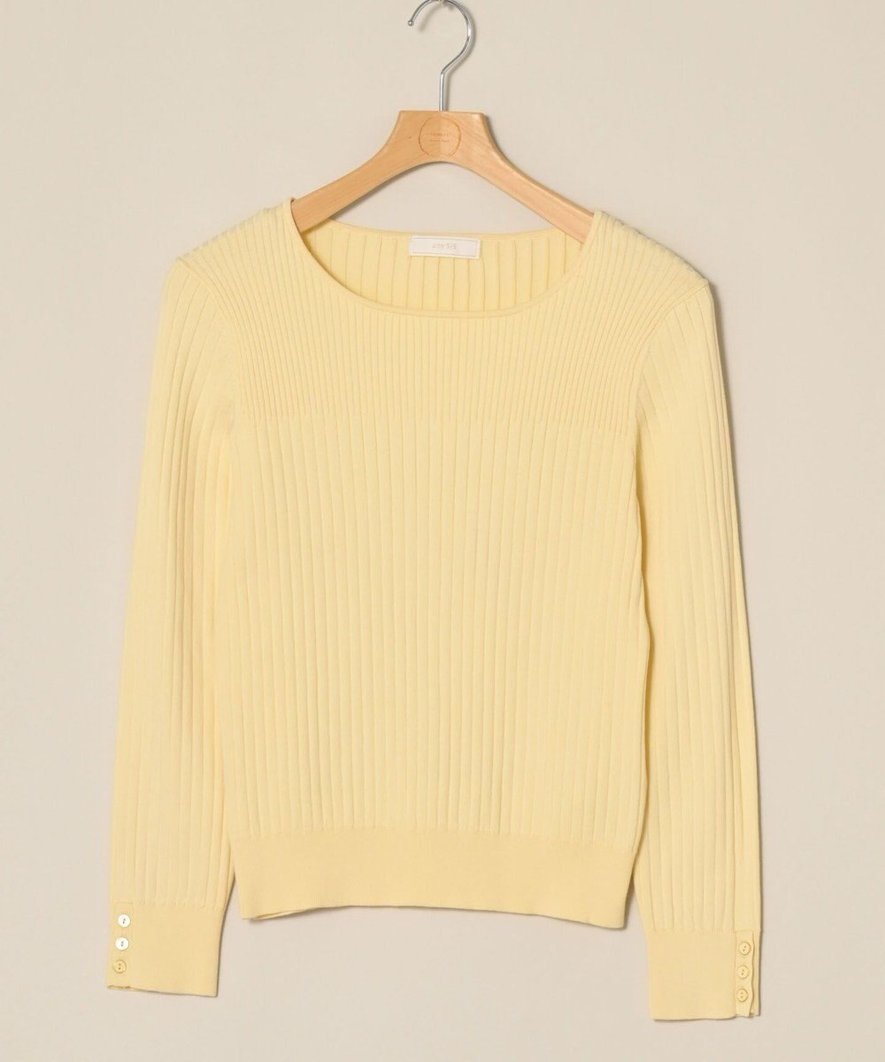 ONWARD Reuse Park 【any SiS】ニット春夏 