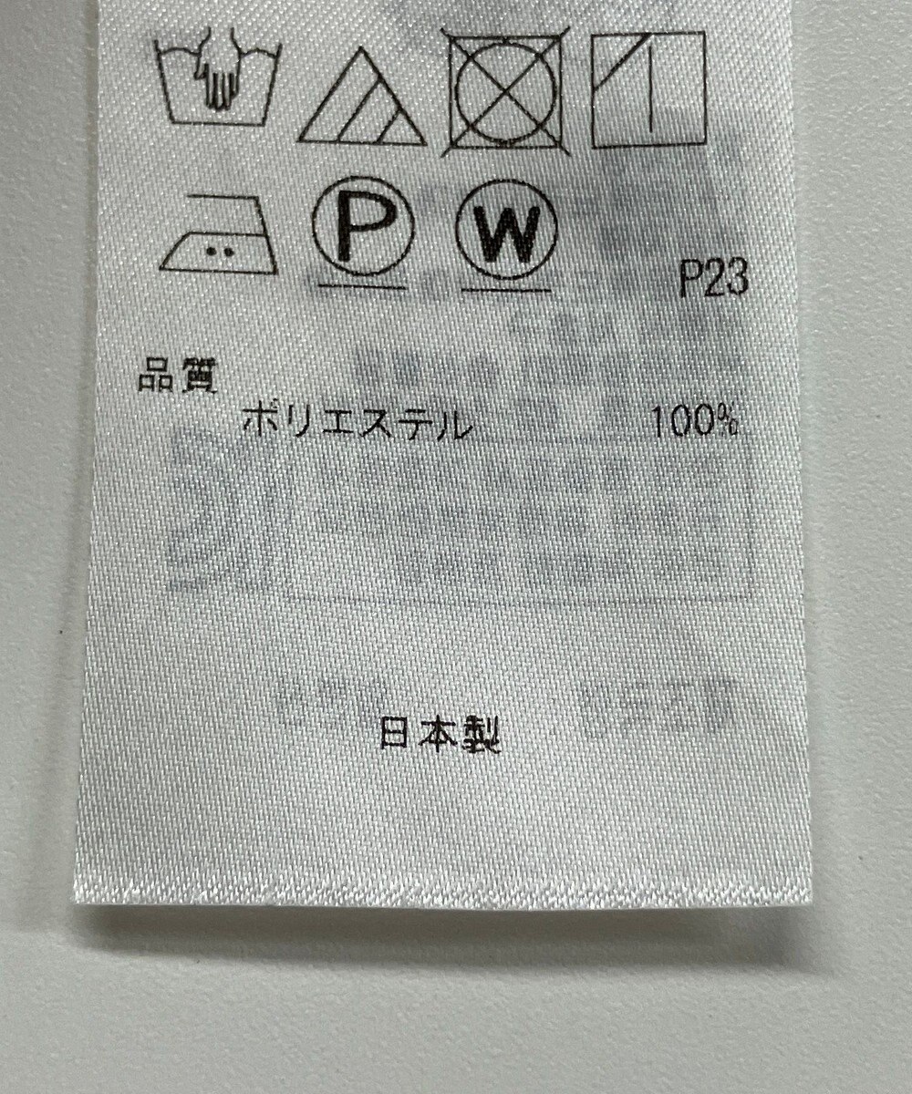 ONWARD Reuse Park 【組曲】スカート秋冬 