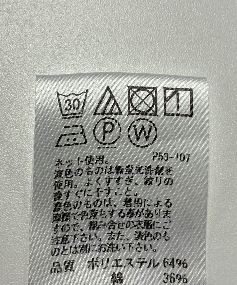 ONWARD Reuse Park 【J.PRESS】カットソー秋冬 