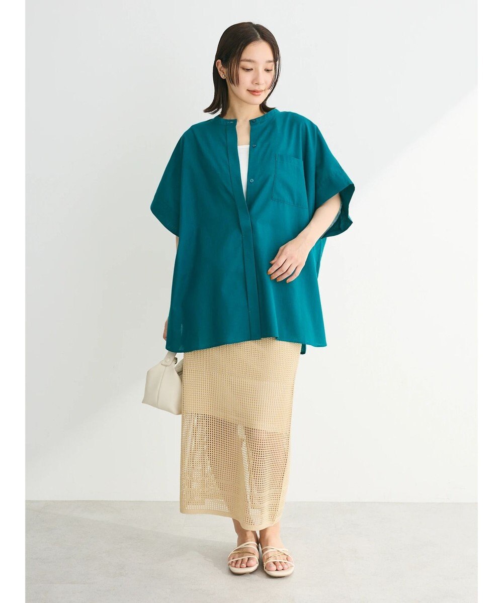 Green Parks ２ｗａｙ　メッシュ編みニットＩラインスカート（ペチ付き） 