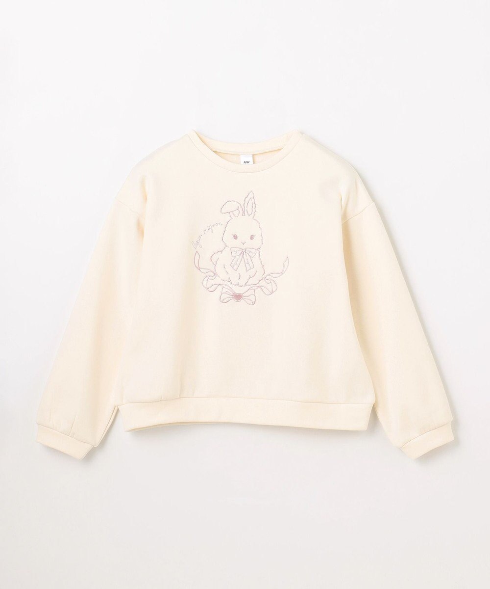 ANY KIDS アニマル刺繍 裏シャギー トレーナー 