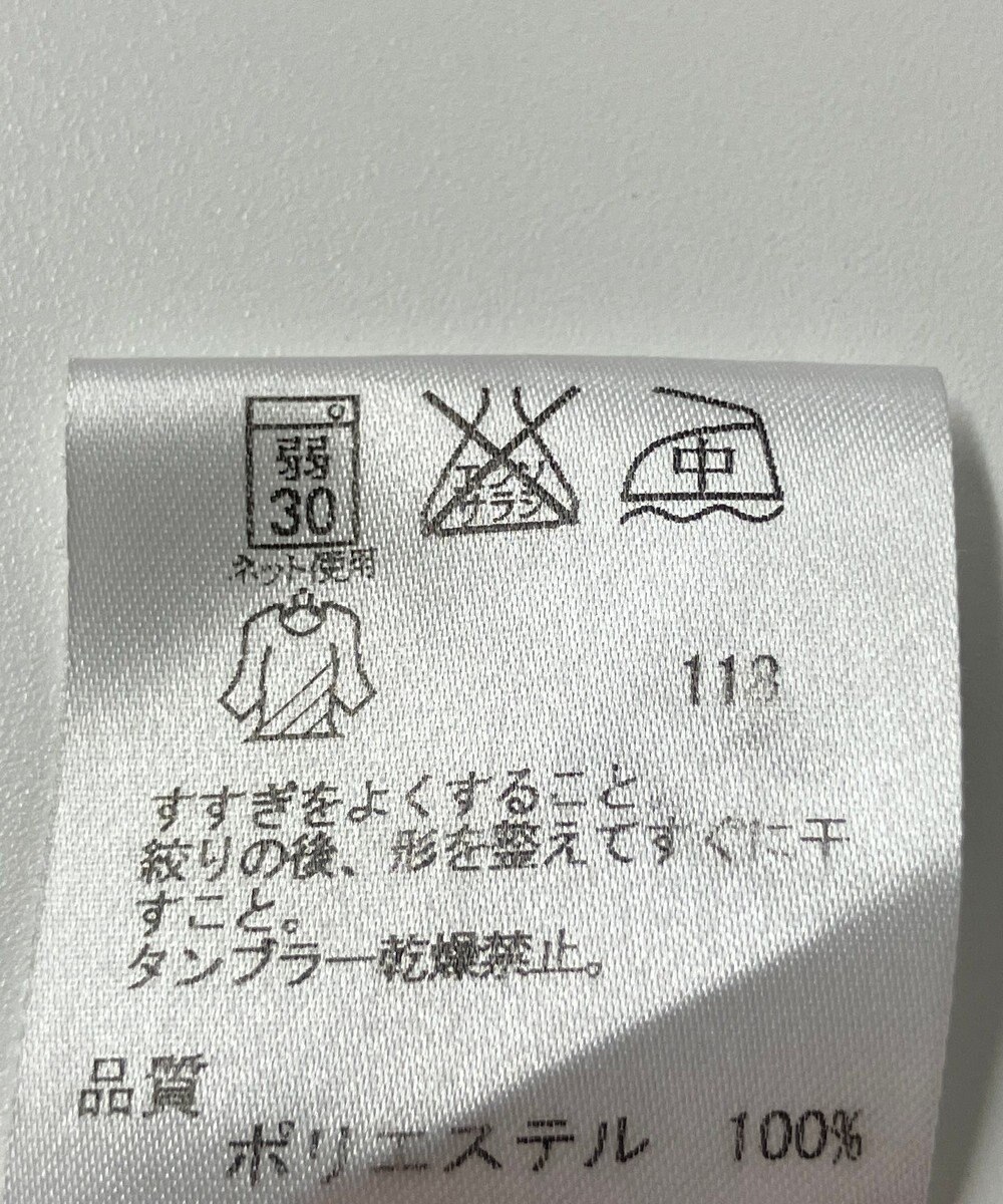 ONWARD Reuse Park 【JANE MORE】ブラウス秋冬 