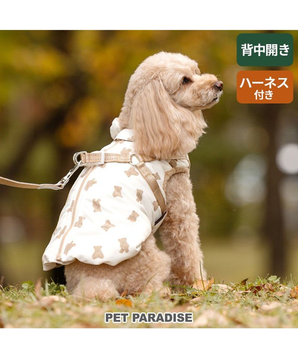 PET PARADISE ペットパラダイス くまちゃん アウターハーネス 小型犬 オフホワイト