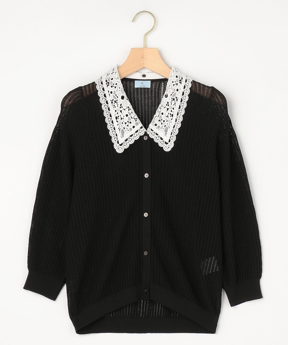 組曲 【先行予約・WEB限定】レーシーニット レース襟付き カーディガン 