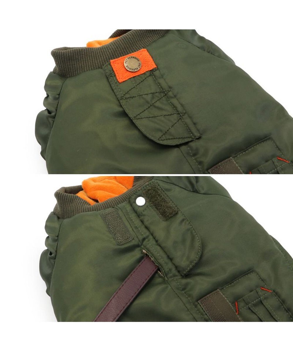 PET PARADISE ペットパラダイス 遠赤外線 ドッキングブルゾン 小型犬 