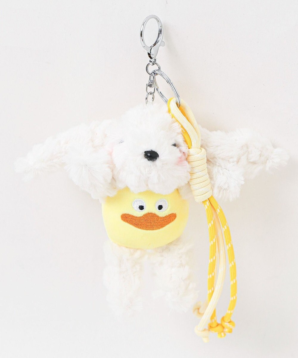 WEGO 着ぐるみうさちゃんぬいぐるみキーホルダー 