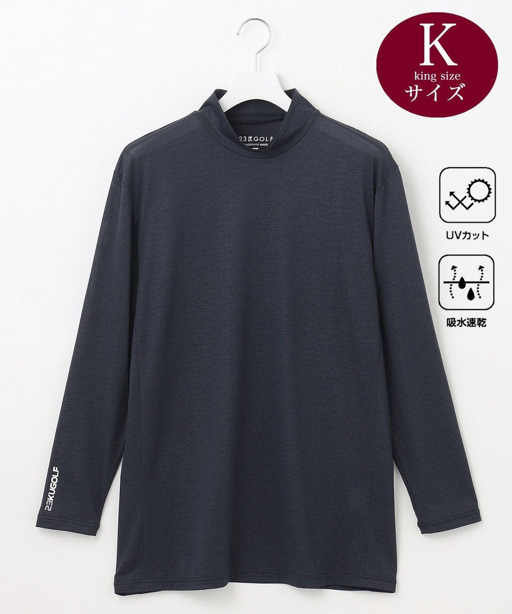 23区GOLF 【MEN】【キングサイズ/UVケア/吸水速乾】３０デニール エンボスプリント インナーシャツ 