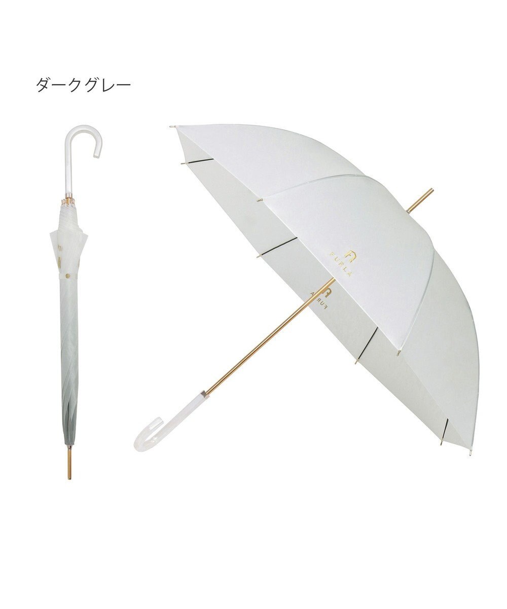 MOONBAT 【雑誌掲載SWEET6月号】FURLA 長傘 グラデーション シリコンコーティング 