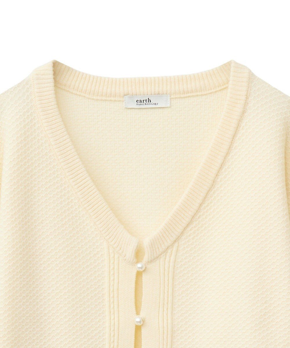 earth music&ecology パールボタンショートニットカーディガン 