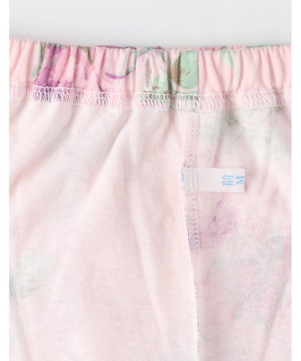 Wing パジャマ 長袖 長ズボン 綿混(本体) あったか レディース EP5071 ウイング／ワコール 