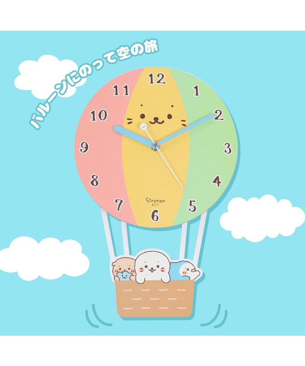 Mother garden しろたん バルーン型 掛け時計 