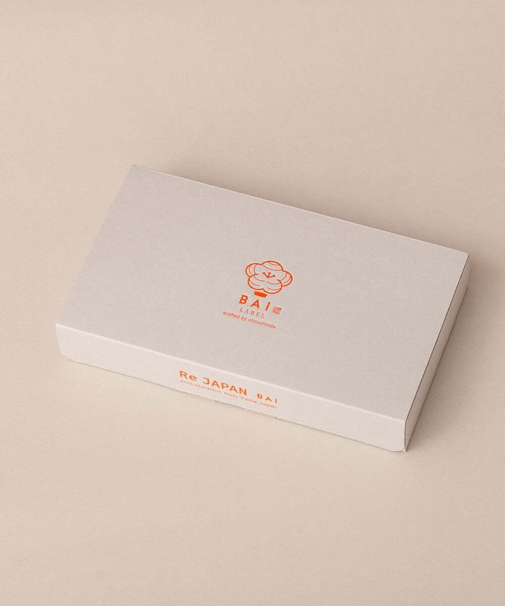 ちょうちん堂 【ころりどうぶつ】サバトラ猫 SABATORA ちょうちん ライト 