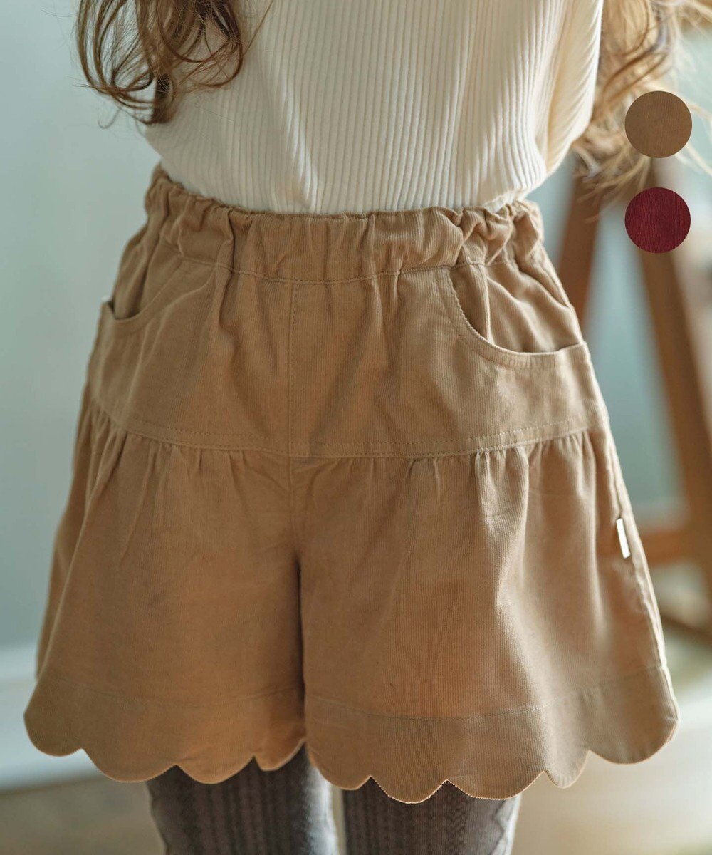 110 140cm スカラップコーデュロイ ショートパンツ 組曲 Kids ファッション通販 公式通販 オンワード クローゼット 110 140cm スカラップコーデュロイ ショートパンツ 組曲 Kids ファッション通販 公式通販 オンワード クローゼット
