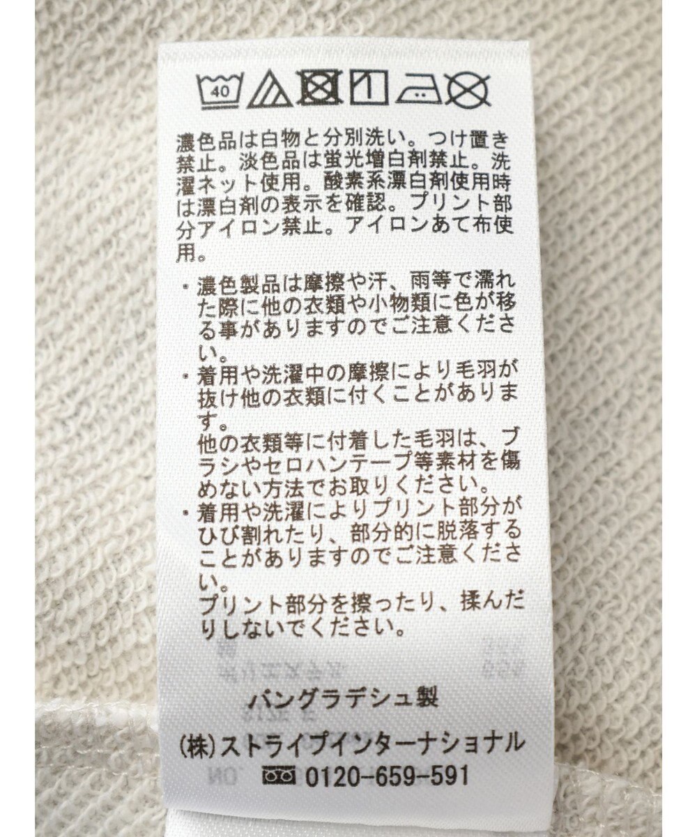 Green Parks ロゴ裏毛チュニック 