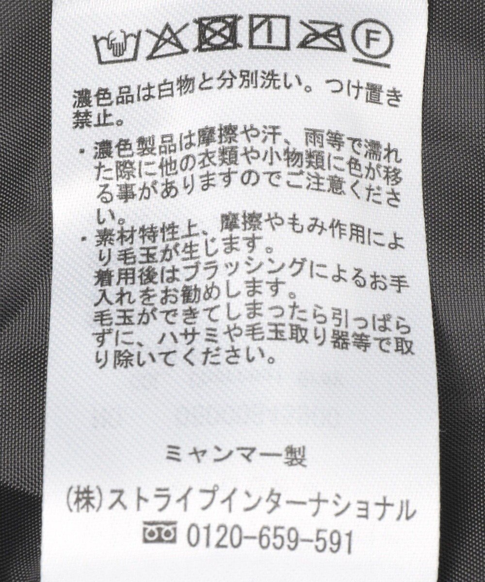 Green Parks 異素材コンビスタンドボアブルゾン 