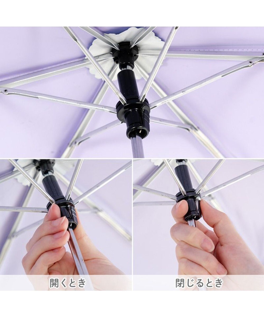 Mother garden マザーガーデン ユニコーン 晴雨兼用 折り畳み傘 子供用 50cm 