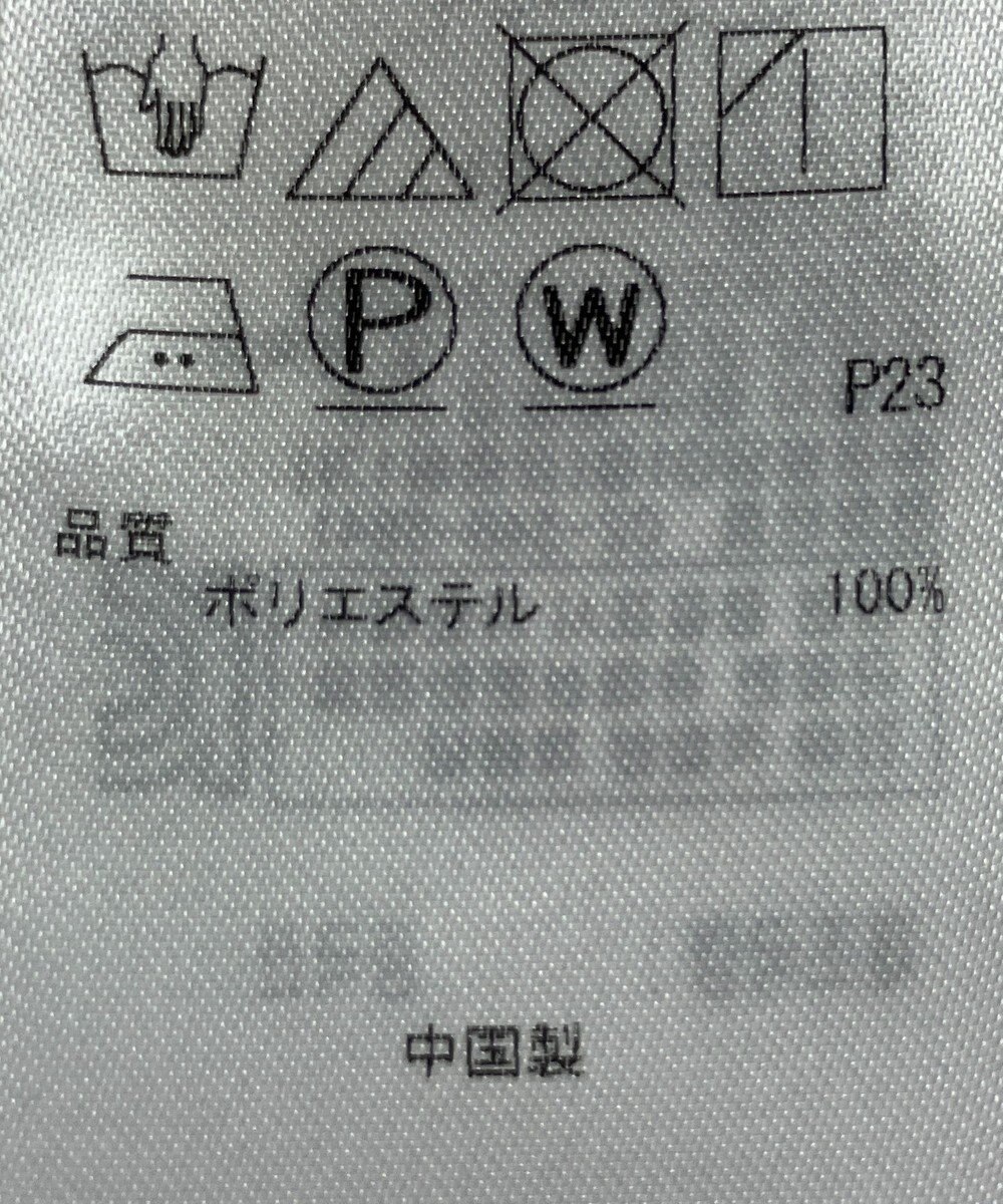 ONWARD Reuse Park 【23区】ブラウス秋冬 