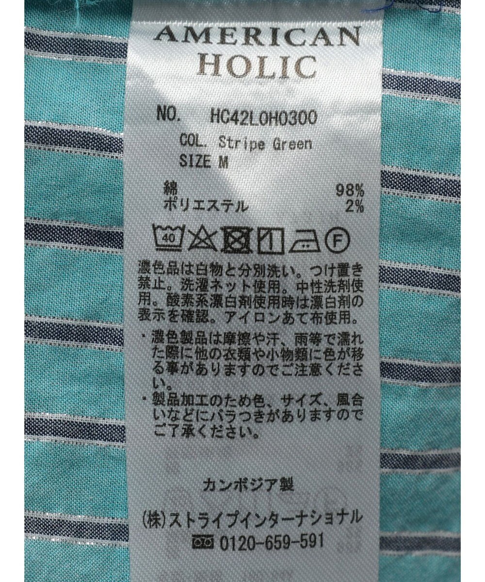 AMERICAN HOLIC 丈違いラメストライプワンピース 