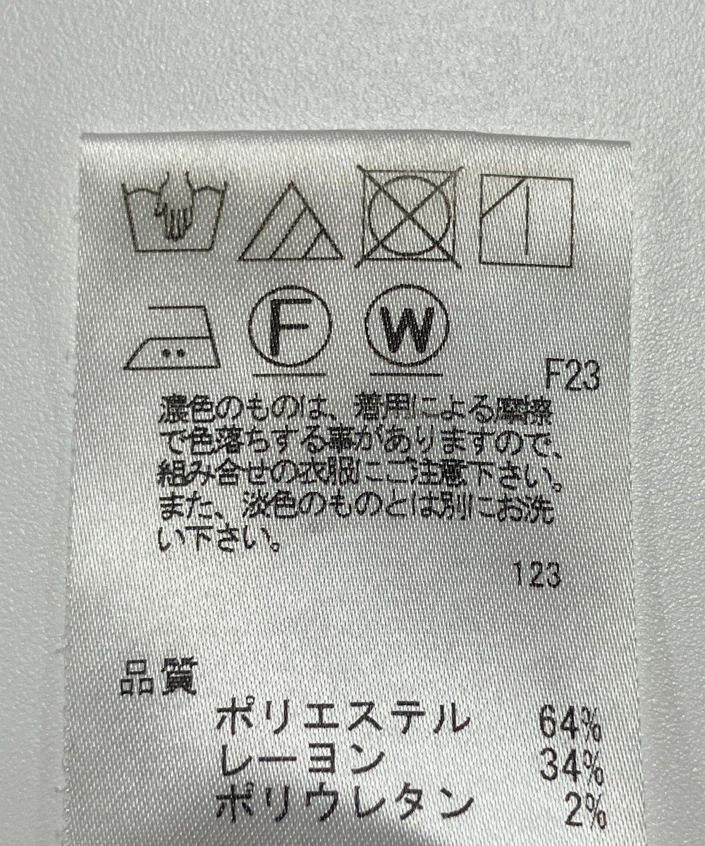ONWARD Reuse Park 【J.PRESS】パンツ春夏 