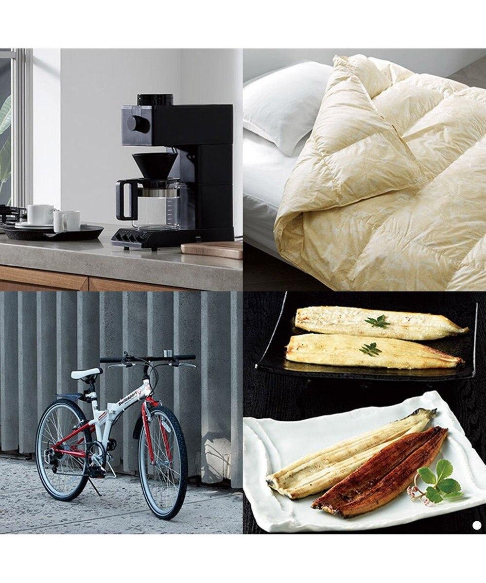 antina gift studio Mistral(ミストラル) ギフトカタログ＜アンティーブ＞ 