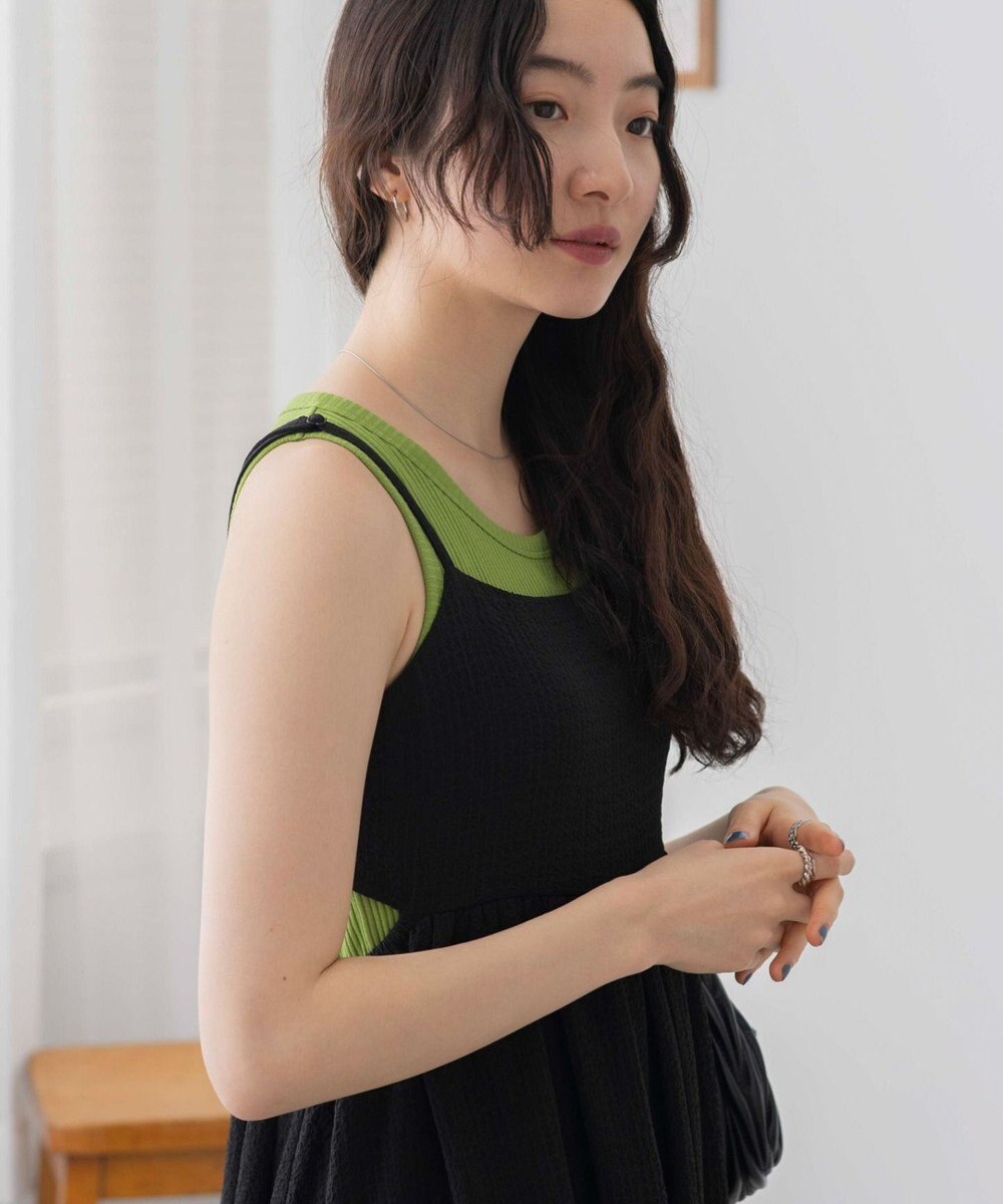 WEGO 【カップ付き】なちゅ盛れカップインタンク 