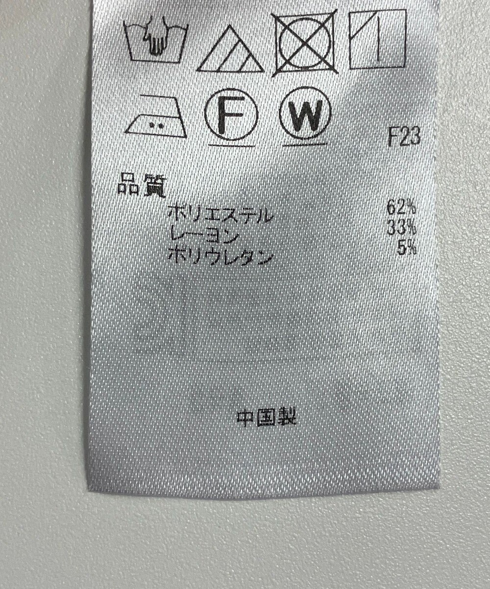 ONWARD Reuse Park 【自由区】パンツ春夏 