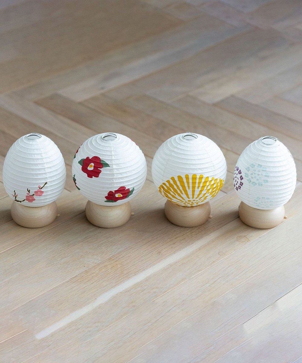 ちょうちん堂 【きもち】HITAMUKI 菊 ちょうちん ライト 