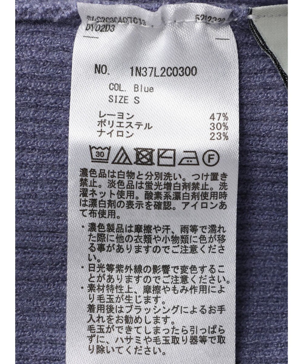 earth music&ecology やわらかタッチリブタートルネックプルオーバー 