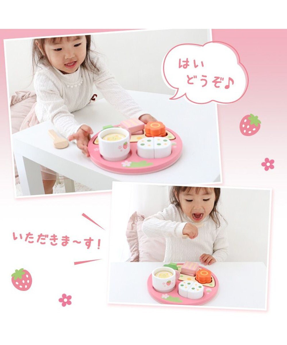 Mother garden 1.5歳からの木のおもちゃ マザーガーデン いちごのランチプレートセット 