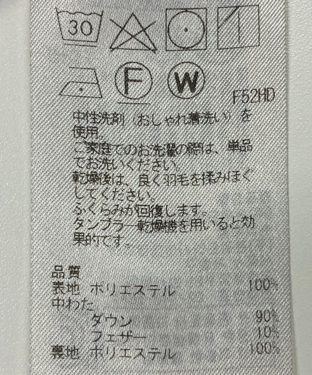 ONWARD Reuse Park 【組曲】コート秋冬 