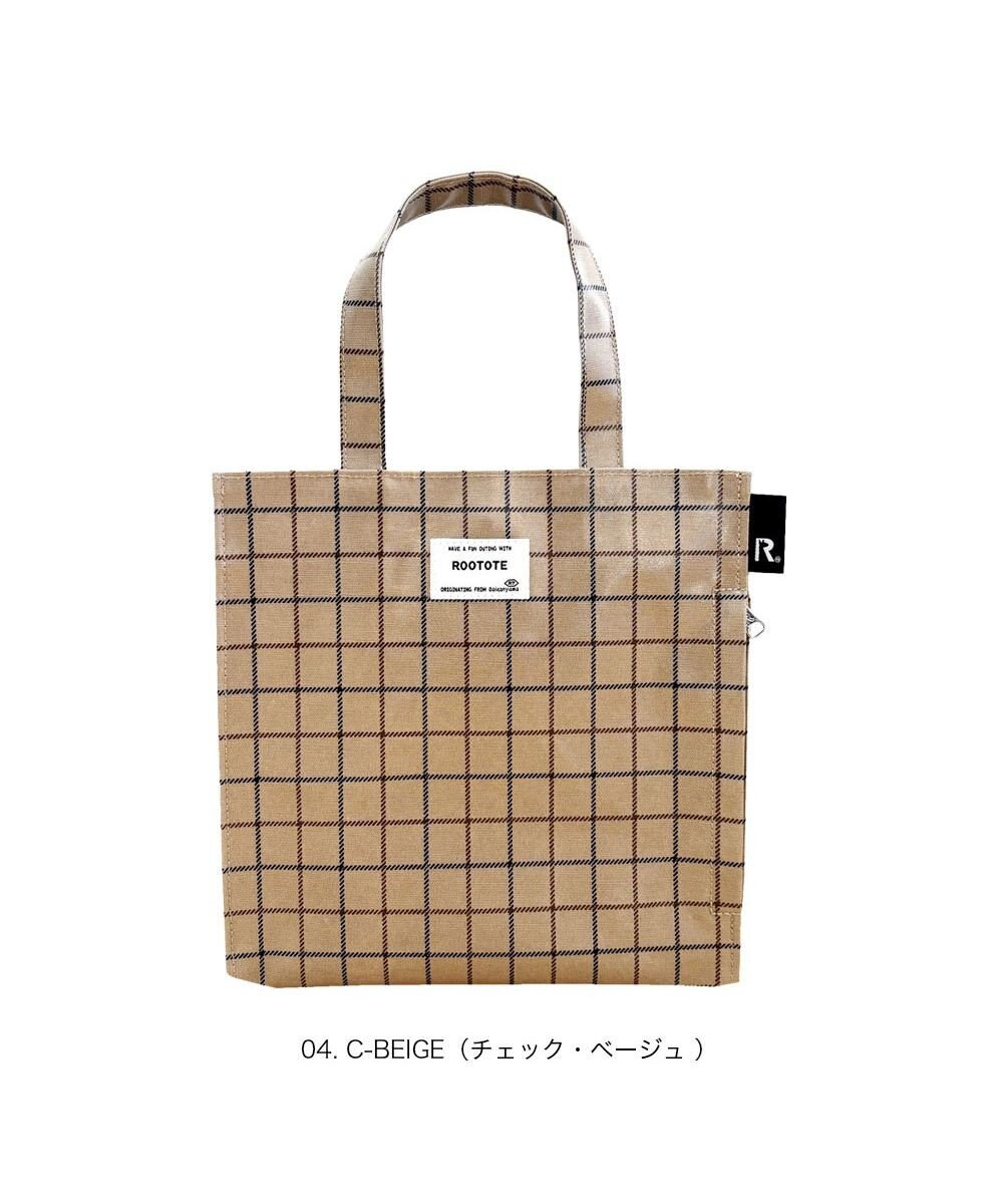 ROOTOTE 3606【ラミネート加工 正方形型】EU.スクエア.ラミネート-T 