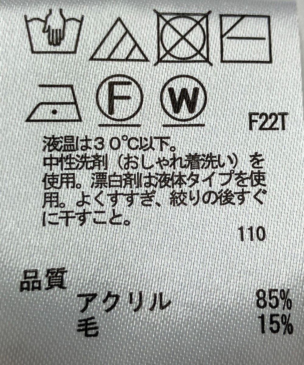 ONWARD Reuse Park 【any SiS】ニット秋冬 