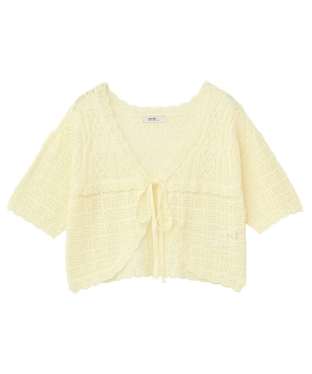earth music&ecology ミニスカラップ透かし編みニットカーディガン 