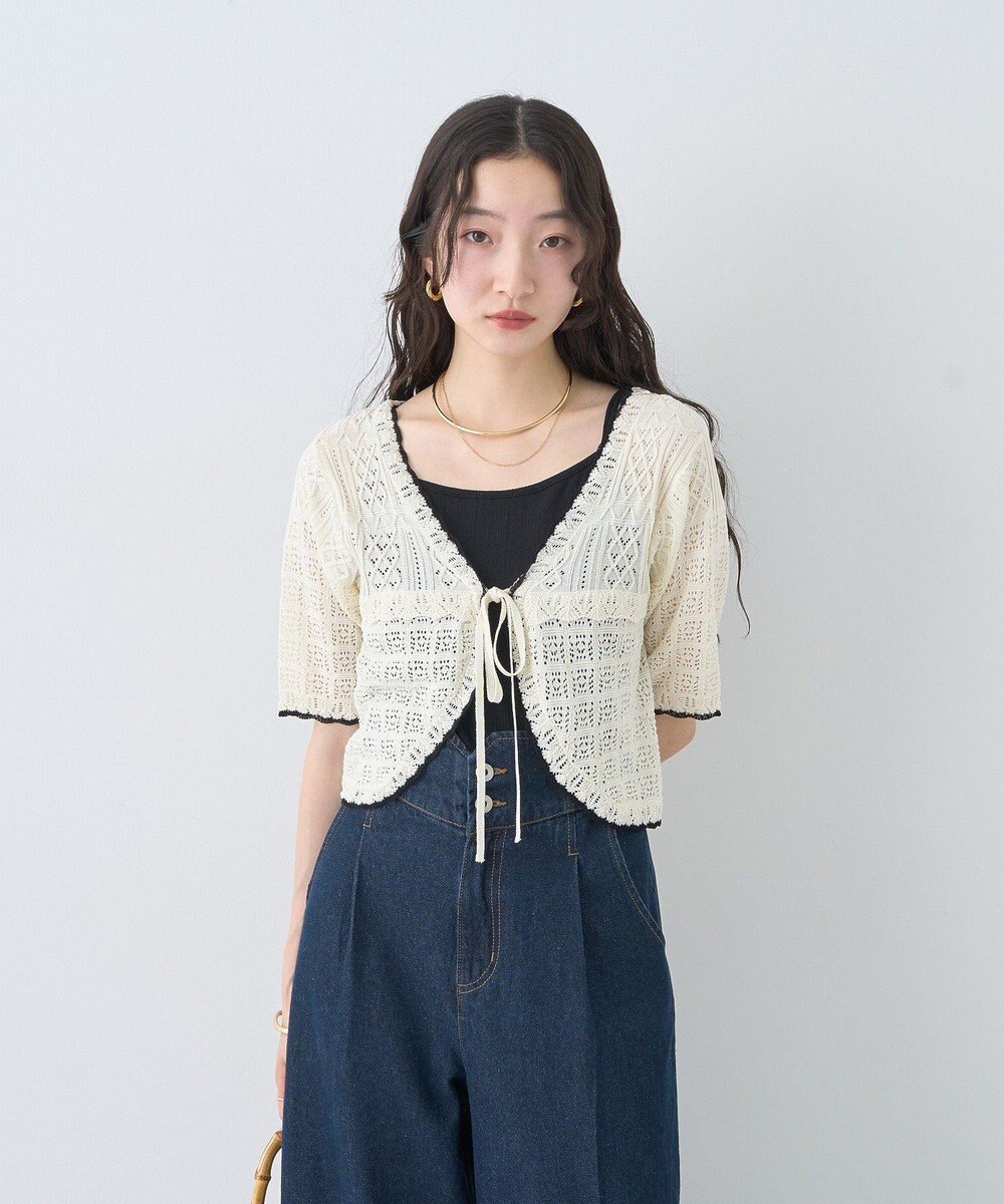earth music&ecology ミニスカラップ透かし編みニットカーディガン 