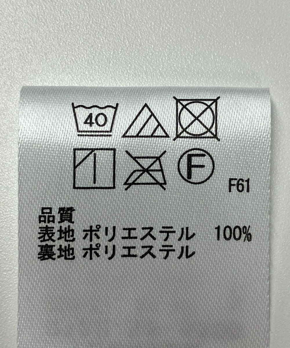 ONWARD Reuse Park 【any SiS】スカート春夏 